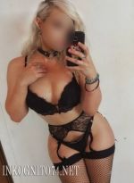 Проститутка Маша, 32, Челябинск