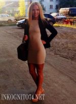Проститутка Антонина, 23, Челябинск
