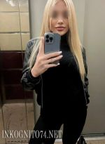 Проститутка Лена, 27, Челябинск