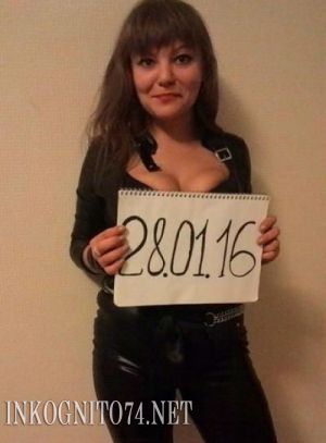 Индивидуалка Севара анкета №67233835 мини фото 3