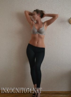 Индивидуалка Динара анкета №67394163 1