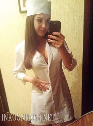 Индивидуалка Фания анкета №67626621 мини фото 3