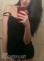 Проститутка Мариша, 24, Челябинск