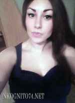 Индивидуалка Натали №69240809-1 Проститутка Челябинска