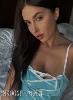 Проститутка Ника, 20, Челябинск