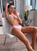 Проститутка Таня, 18, Челябинск