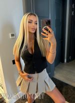 Проститутка Катерина, 24, Челябинск