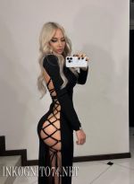 Проститутка Катерина, 21, Челябинск